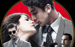 Bombay Velvet